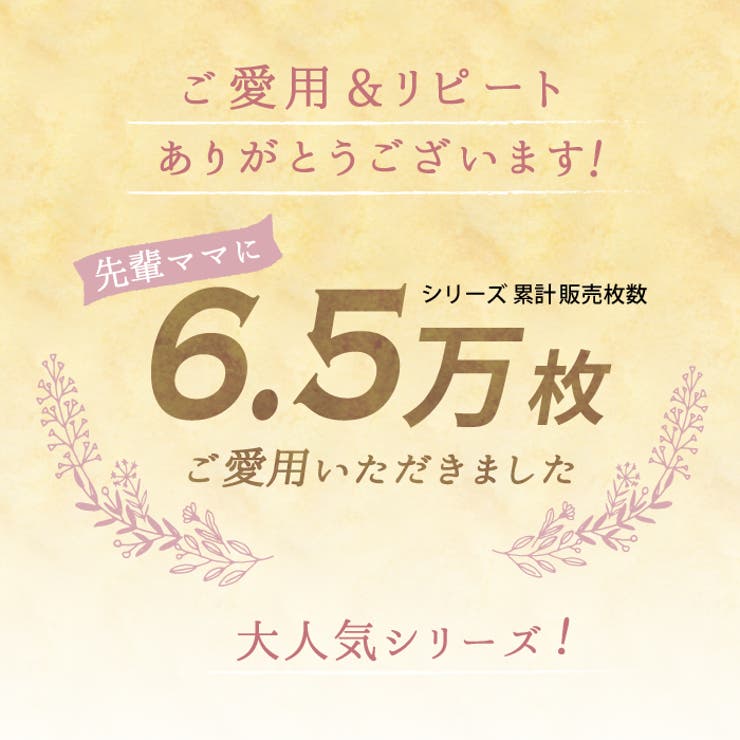 SHOPLISTの【10％OFFクーポン！9/24(木)1:59まで】マタニティショップマミールナ マタニティショーツ ローライズ 浅ばき マタニティ ショーツ 産後ショーツ パンツ マタニティーショーツ 産後ショーツ マタニティウエア マタニティフォト マタニティ｜アングル2