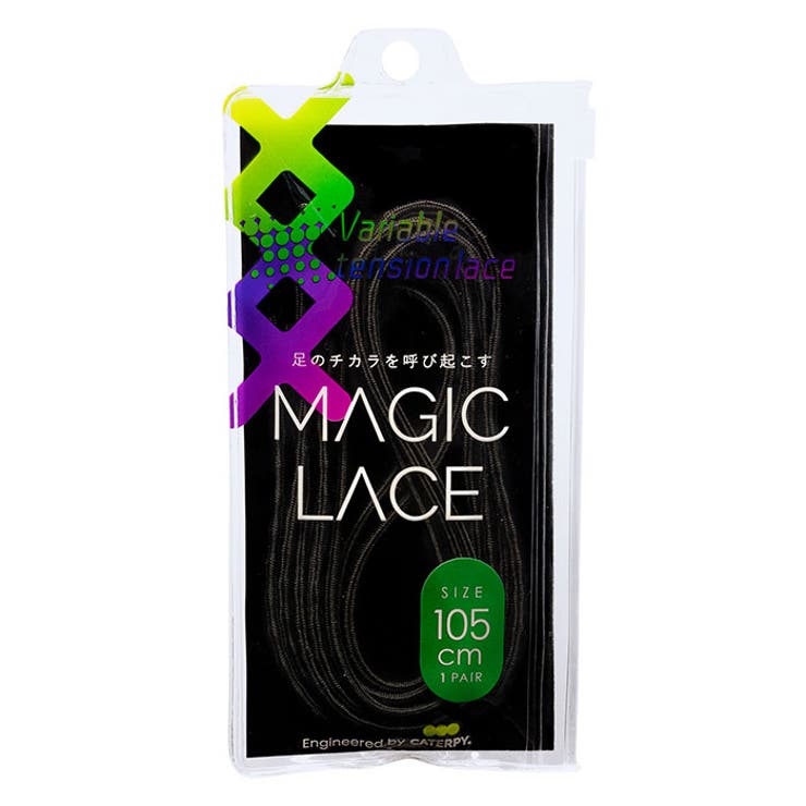 BACKYARD FAMILY MAGIC LACE マジックレース スポーツ用靴紐 シューズ・靴