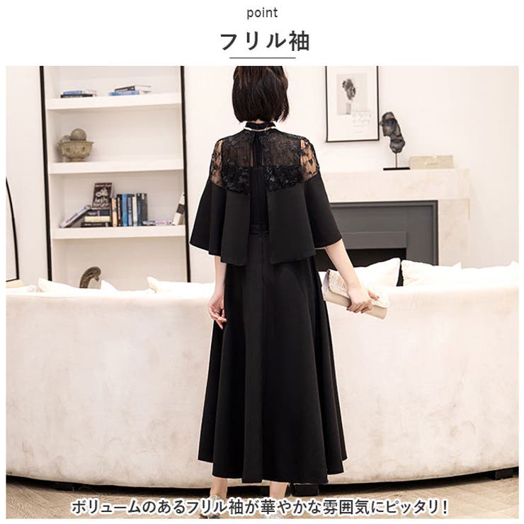 BACKYARD FAMILY パーティードレス フォーマルワンピース ykpd8867 ワンピース・ドレス