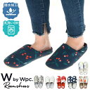 BACKYARD FAMILY ワールドパーティー W by Wpc. ルームシューズ 寝具・インテリア雑貨