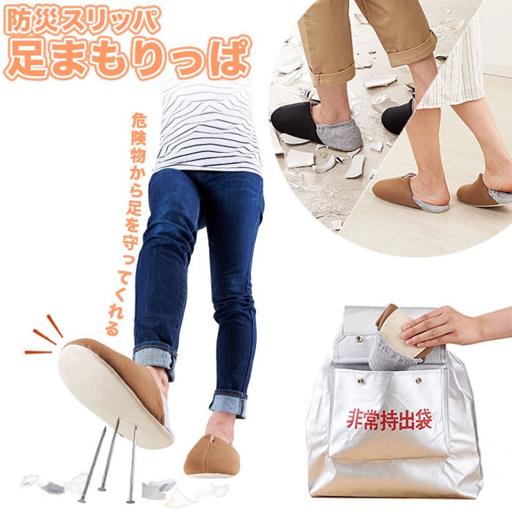 10OFFݥ11/27()1:59ޤǡBACKYARD FAMILY ɺҥå ­ޤä 񡦥ƥꥢ