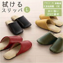 【5/15限定 15%OFFクーポン】BACKYARD FAMILY クリアセゾン バイカラー Lサイズ 寝具・インテリア雑貨