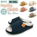 BACKYARD FAMILY ROOM RE:GETA リゲッパ ハルナッツ 寝具・インテリア雑貨
