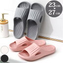 BACKYARD FAMILY スリッパ ルームシューズ pmysli010 寝具・インテリア雑貨