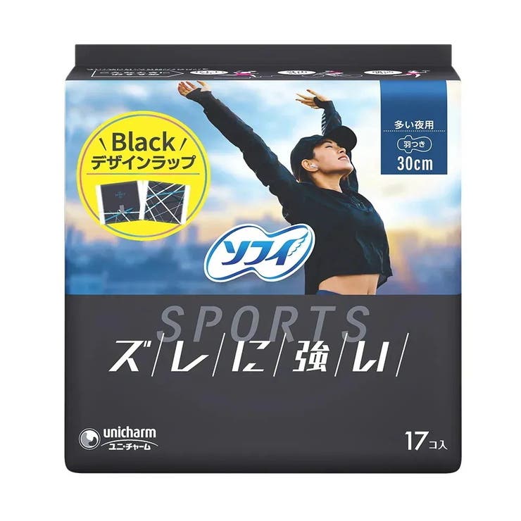 Shoplimart＃ ソフィ　SPORTS用　ナプキン 日用品 shoplistselect-10531782 SHOPLIST サンプル画像3