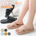 BACKYARD FAMILY スリッパ pmyksd013 寝具・インテリア雑貨