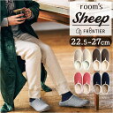 【5/10限定 15%OFFクーポン】BACKYARD FAMILY rooms Sheep ルームズ ルームシューズ 寝具・インテリア雑貨