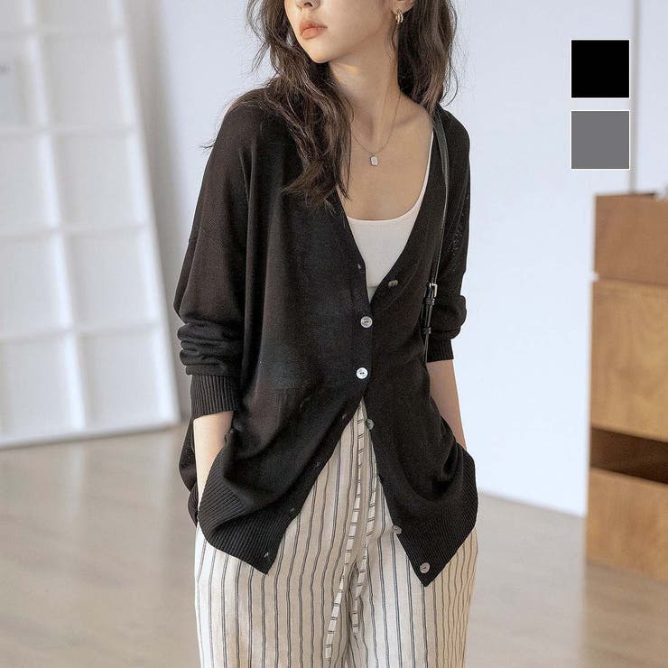 【10％OFFクーポン！2/10(火)1:59まで】maison de LATIR ロングシーズン頼れる羽織りならミドル丈Vネックカーディガン 長袖 冬 ニット 薄手 カジュアル 大人 シンプル ゆったり オフィス UV対策 トップス