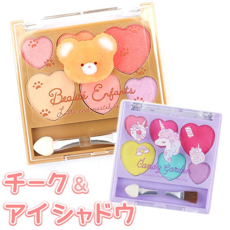 BACKYARD FAMILY チーク&アイシャドウパレット メイクアップ