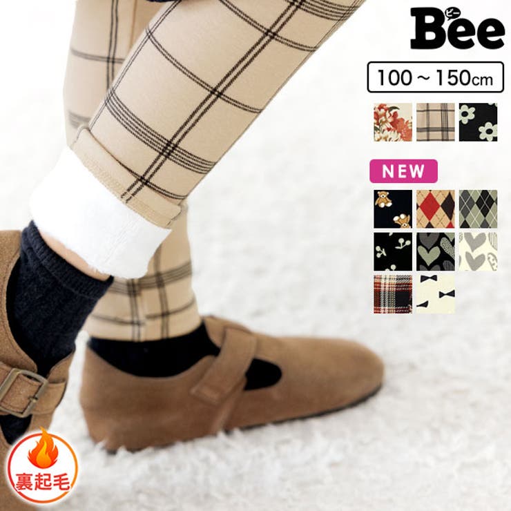 Bee Children's Clothing - Fleece-lined Leggings Pants, Full Length, Stretch, All-over Print, Kids' Clothing, Girls, Boys, Autumn/Winter, Korean Children's Clothing, Pants/Trousers