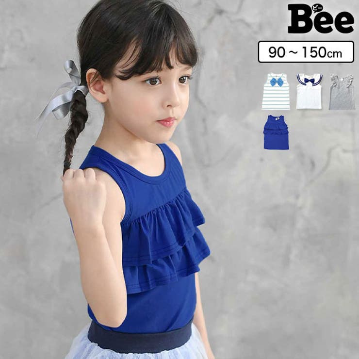 子供服Bee 袖なしデザイントップス 子供服 キッズ 女の子 夏 cle 韓国子供服 トップス