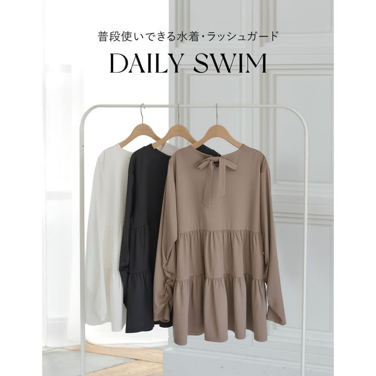 Re:EDIT [UVカット][接触冷感][速乾][水陸両用][DAILY SWIM]ラッシュガードバックリボンティアードフレアトップス 水着 shoplistselect-10357033 SHOPLIST サンプル画像2