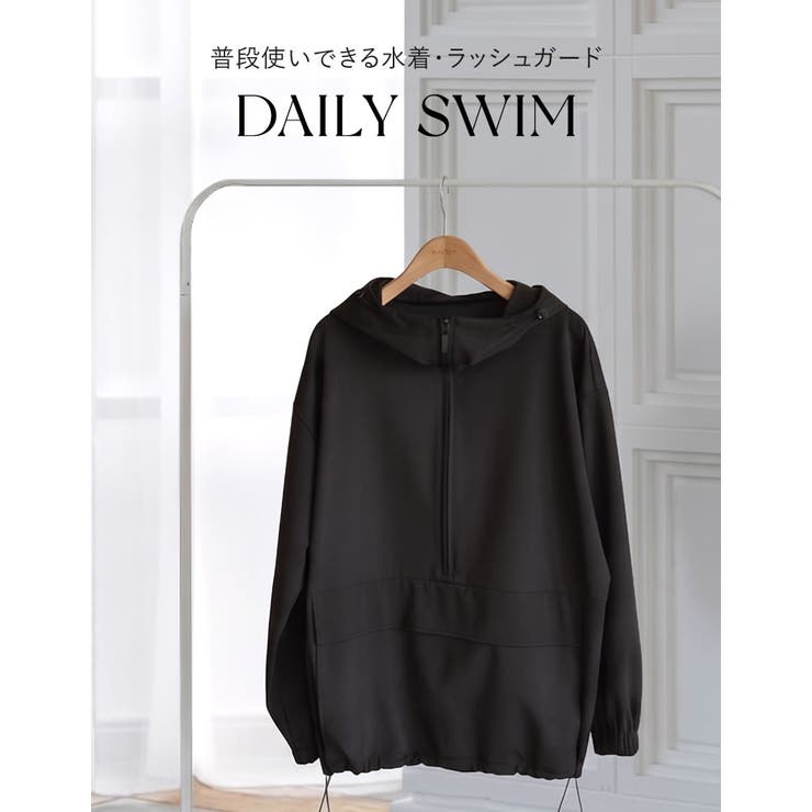 Re:EDIT [UVカット][接触冷感][速乾][水陸両用][DAILY SWIM]ラッシュガードフード付アノラック 水着 shoplistselect-10357281 SHOPLIST サンプル画像2