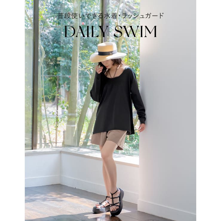 Re:EDIT [UVカット][接触冷感][速乾][水陸両用][DAILY SWIM]ラッシュガードスイムウェア4点SET 水着 shoplistselect-10357137 SHOPLIST サンプル画像2