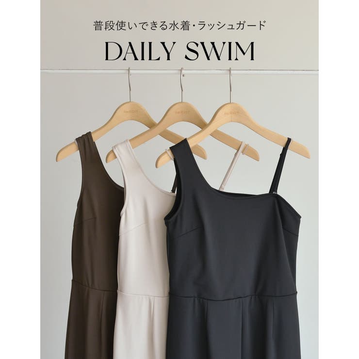 Re:EDIT [UVカット][接触冷感][速乾][水陸両用][DAILY SWIM][低身長/高身長サイズ有]ラッシュガードカップ付きアシンメトリーリボンオールインワン 水着 shoplistselect-10357042 SHOPLIST サンプル画像2