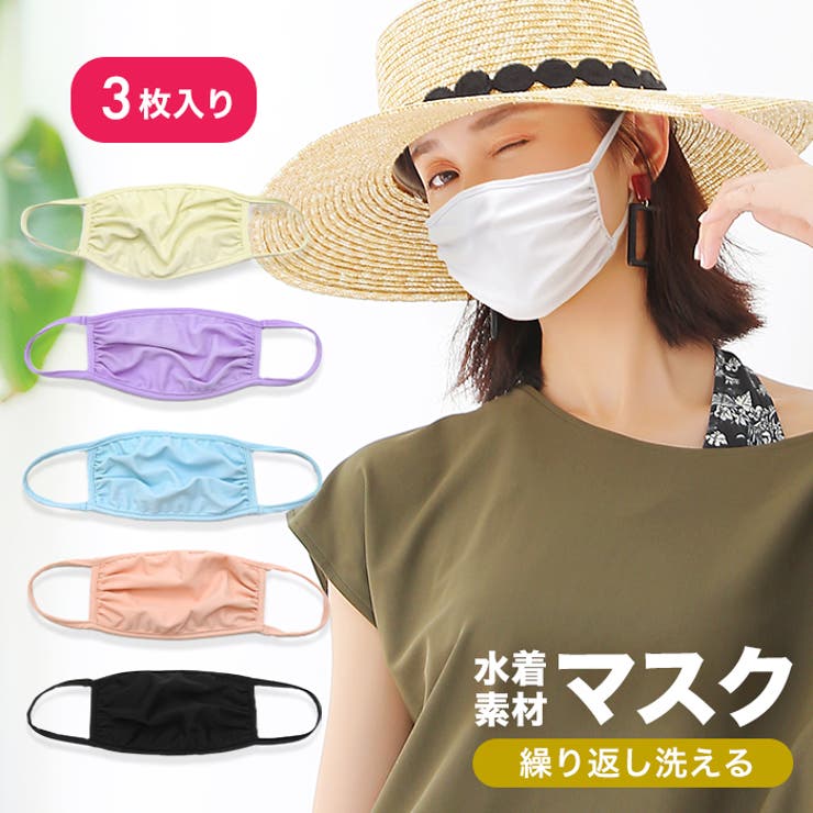 商品画像1
