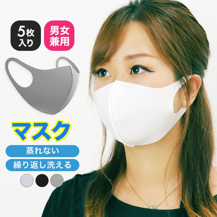 商品画像1