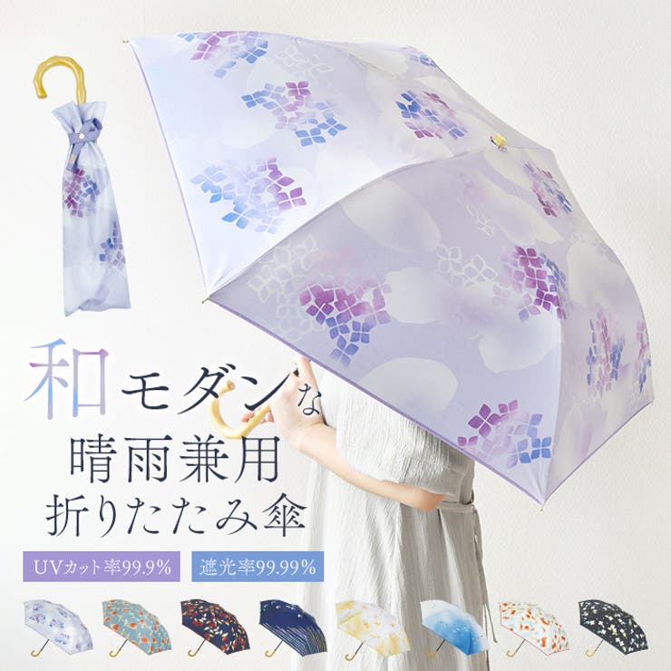 楽天市場】waccoの通販