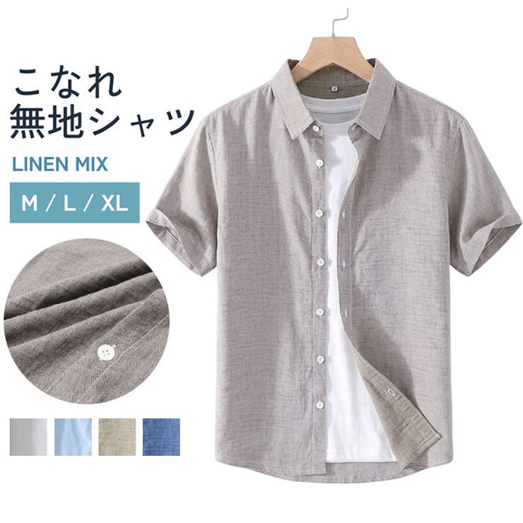 【10％OFFクーポン！7/26(日)1:59まで】BACKYARD FAMILY リネンシャツ メンズ トップス トップス