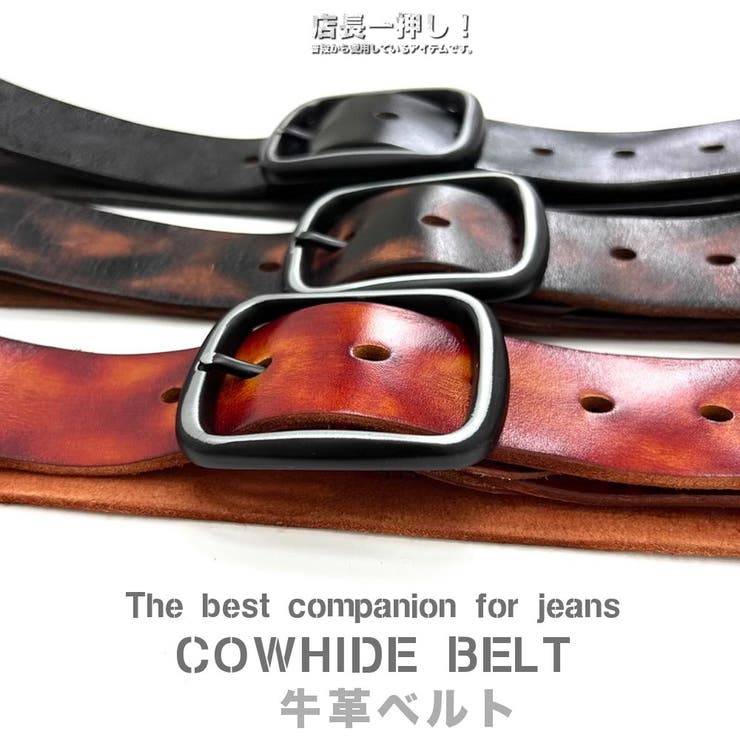 [10% OFF Coupon! Until 7/11 (Sat) 1:59 AM] RAiseNsE Leather Belt, Men's, Genuine Leather, Business, Ladies', Men's Belt, Casual, Business Casual [3 Colors] #A220c1 Accessories