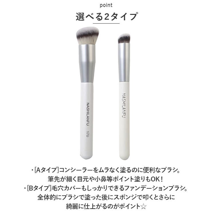 ��10��OFF�����ݥ�2/10(��)1:59�ޤǡ�BACKYARD FAMILY �ᥤ���֥饷2������ yknslf170270s2 �ᥤ�����å�