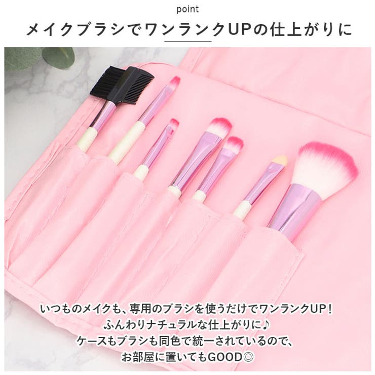 ��10��OFF�����ݥ�2/10(��)1:59�ޤǡ�BACKYARD FAMILY �ᥤ���֥饷 ��Ǽ���������å� pmybrush01 �ᥤ�����å�