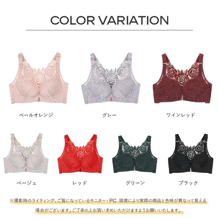 楽天市場】dior（ブラジャー｜インナー・下着・ランジェリー