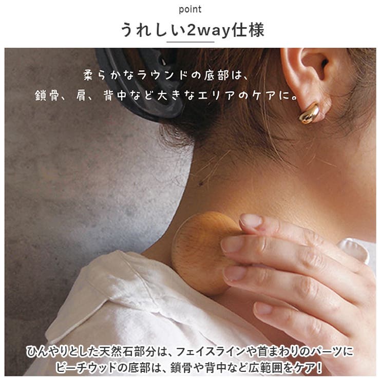 BACKYARD FAMILY koora �ʥ����륹�ȡ��󥱥������顼 ���ơ��򹯲���