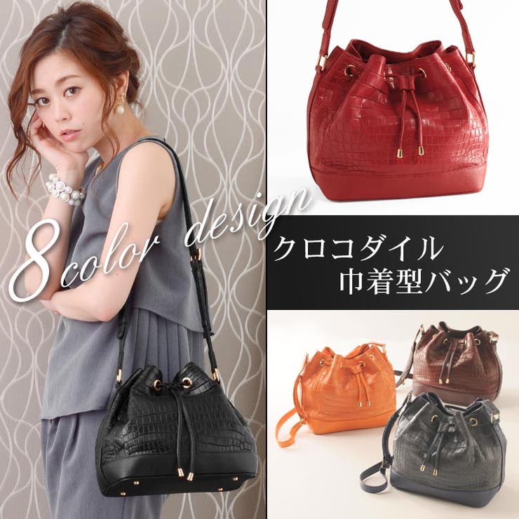 sankyo shokai クロコダイル 巾着 バッグ / マット加工 ショルダー レディースミニバック かばん バック 鞄 ショルダーバッグショルダーななめがけ 斜めがけ 本革 レザー 軽量 旅行 ミ
