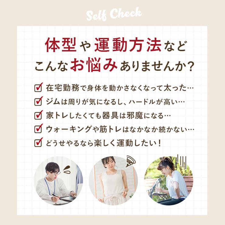 BACKYARD FAMILY 体幹ぴょんぴょん ホップステッパー 寝具・インテリア雑貨 [2]