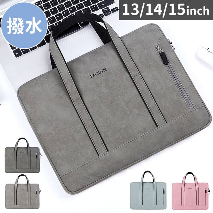 【10%OFFクーポン!11/27(木)1:59まで】BACKYARD FAMILY パソコンバッグ 軽量 ykpcq5 生活・季節家電