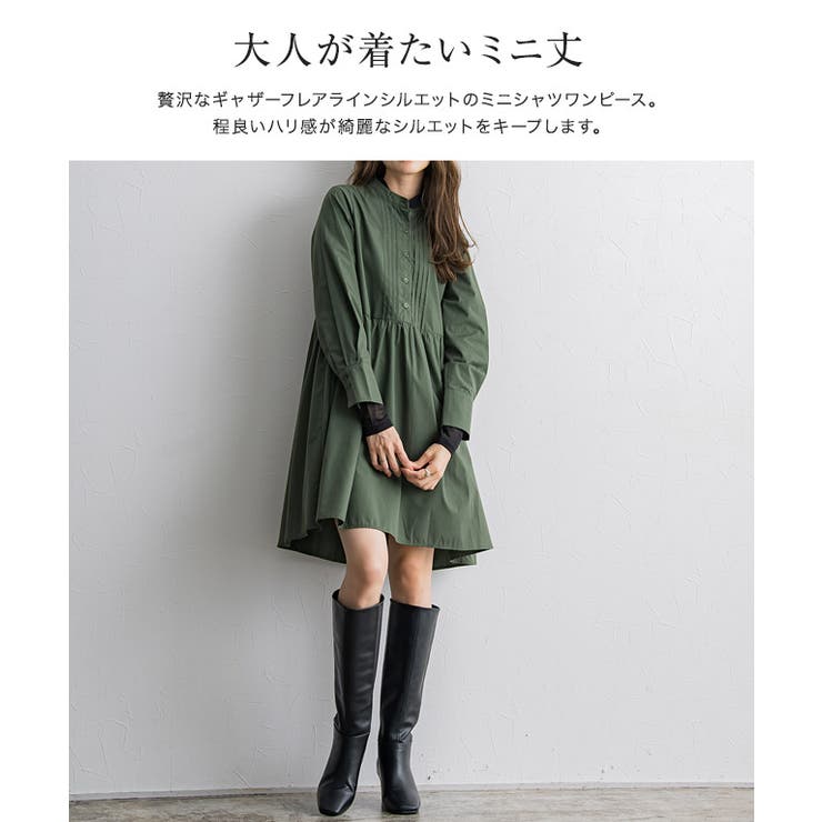 【10％OFFクーポン！9/11(金)1:59まで】Pierrot ピンタックデザインギャザーワンピース ☆ ワンピース ミニ トレンド 低身長サイズあり フェミニン チュニック レディース ピエロ 【Pierrot】 ワンピース・ドレス shoplistselect-10532226 SHOPLIST サンプル画像2