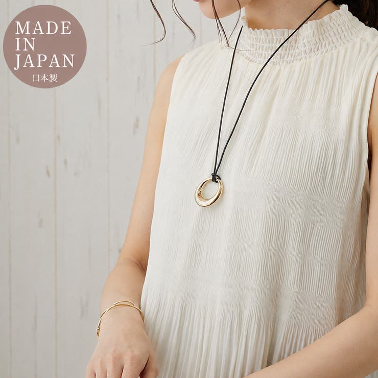 Melody　Accessory 日本製 ネックレス ロングネックレス レディース フープ 軽い ぷっくり メタル 大ぶり 大きめ モチーフ ゴールド シルバー 本革紐 60cm 大人 シンプル 上品 オフィスカジュアル ギフト アクセサリー