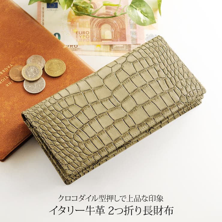 sankyo shokai イタリア製 牛革 束入れ クロコダイル 型押し レディース メリディアナ社製原皮使用 オーク/ネイビー/ダークブラウン 財布
