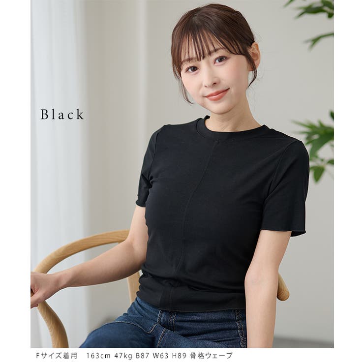 【10％OFFクーポン！9/24(木)1:59まで】レースレディース DAYRA メロウ フリル 半袖 コンパクト トップス レディース 春 夏 カットソー Tシャツ クルーネック 無地 シンプル 韓国 フェミニン きれいめ カジュアル デイリー お出か shoplistselect-10532799 SHOPLIST サンプル画像3