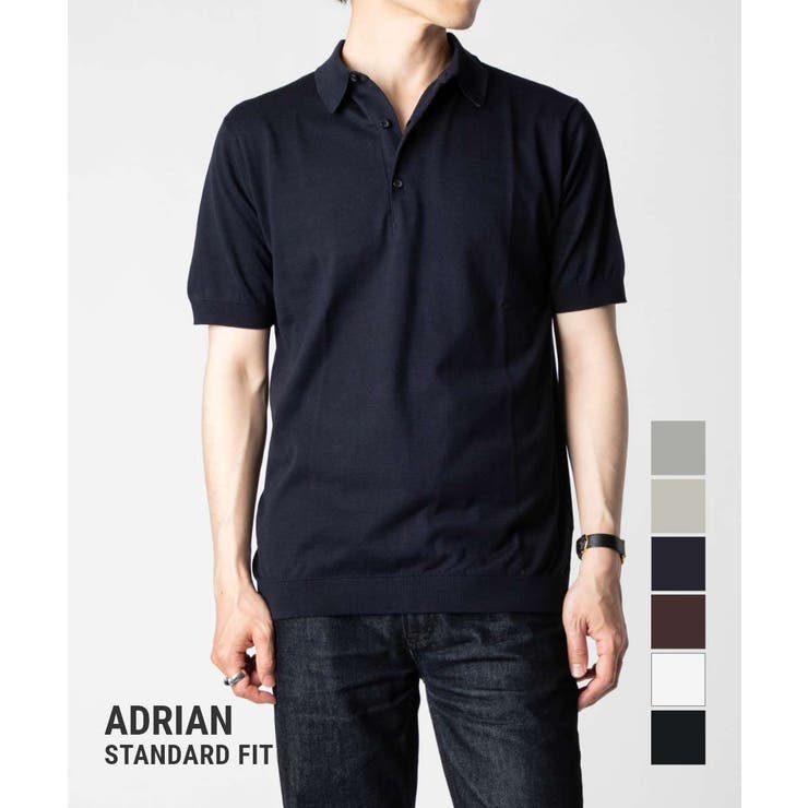【10％OFFクーポン！7/26(日)1:59まで】U-STREAM ジョンスメドレー JOHN SMEDLEY ADRIAN エイドリアン STANDARD FIT 30G スタンダードフィット ポロシャツ ニット 半袖 メンズ トップス トップス