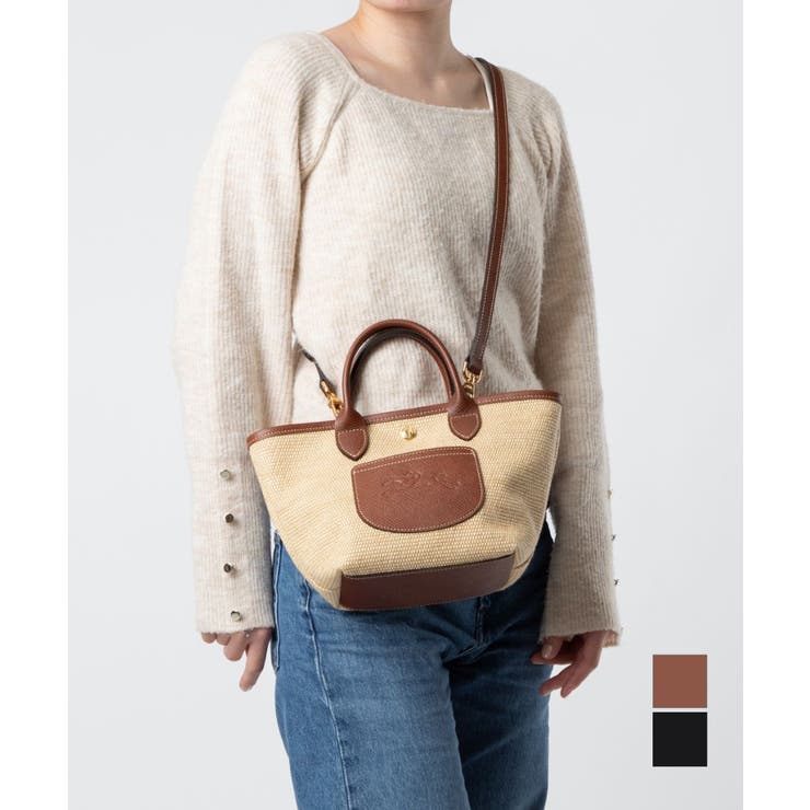 U-STREAM ロンシャン LONGCHAMP Le Panier Pliage ル パニエ プリアージュ XS Basket bag XS バスケットバッグ 10307 HGK ショルダーバッグ レ