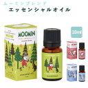 BACKYARD FAMILY ムーミン ブレンド エッセンシャルオイル 寝具・インテリア雑貨