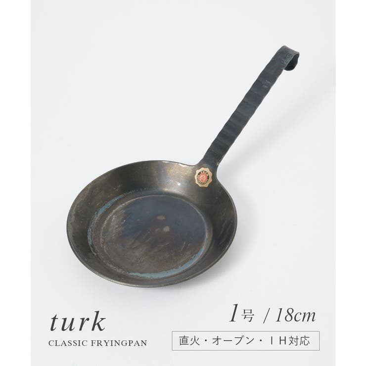 商品画像1
