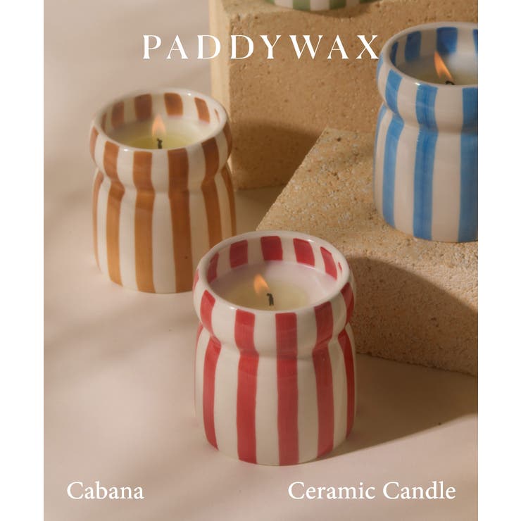 U-STREAM パディワックス PADDY WAX Cabana カバナ Ceramic Candle セラミック キャンドル ルームフレグランス 6.5oz 184g 香水・ディフューザー・キャンドル