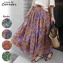 CORNERS エスニック花柄ロングスカート スカート