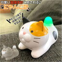 【8/11まで5%OFFクーポン】BACKYARD FAMILY にゃんこ計・温湿度計 寝具・インテリア雑貨