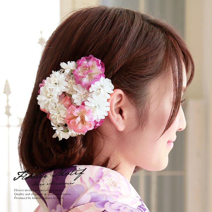 SOUBIEN 髪飾り　成人式　振袖向け　浴衣向け　七五三　結婚式　ピンク　花冠　花かんむり　カチューシャタイプ　フラワークラウン　ワイヤー　髪留め　髪かざり　振り袖　ヘアアクセサリー【浴衣向けヘアアクセ】 浴衣・着物