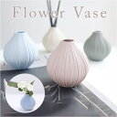 BACKYARD FAMILY フラワーベース ykvase8687 寝具・インテリア雑貨