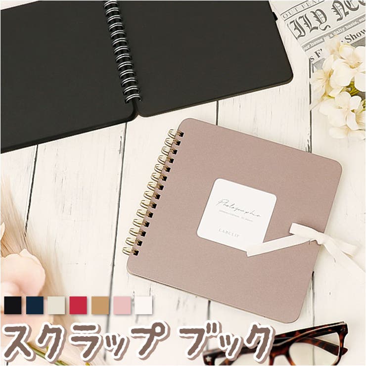 【10％OFFクーポン！12/11(木)1:59まで】BACKYARD FAMILY スクラップブック スクエア 寝具・インテリア雑貨