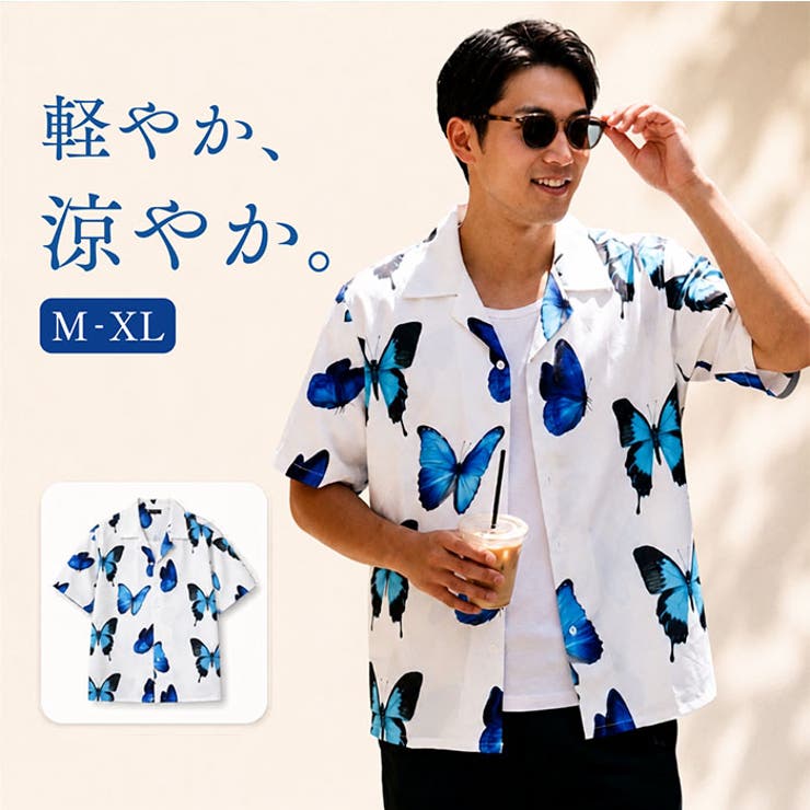 【10％OFFクーポン！7/26(日)1:59まで】BACKYARD FAMILY アロハシャツメンズ トップス