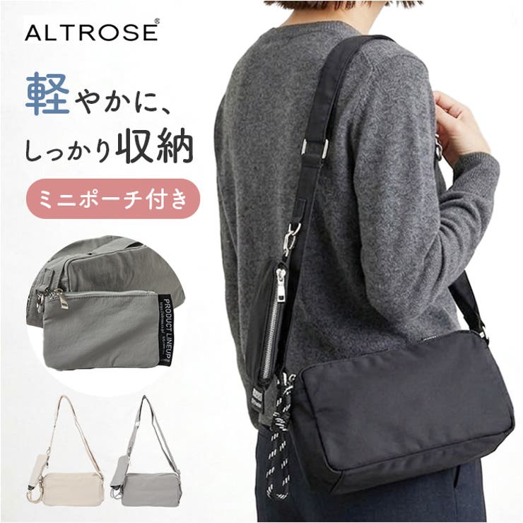 【欲張りショルダー】・コンパクトなのに機能的！「ALTROSE サイドショルダー」。【セットで使い分け自在】・取り外し可能なミニポーチがセットになった構成で、シーンに合わせた使い分けが叶う♪【内ポケットで迷子知らず】・鍵やリップなどの細かい小物もさっと取り出せる、バッグの中がすっきり片付く♪【コンパクトなスクエア型】・小ぶりなサイズ感が、コーデのアクセントになるこなれたシルエット。【自由に変えられるベルト丈】・幅広く長さを調節できるストラップで、シーンに合わせて柔軟にフィットする仕様。【見た目以上の収納力】500mlペットボトルも横に入るしっかりマチで、小さめなのに必要なものがきちんと収まる◎【素材】ポリエステル【生産国】中国【サイズ】【バッグ本体】[縦]約14cm／[横]約25cm／[マチ]約10cm[ショルダー]約85cm〜約136cm（調節可能）【ポーチ】[縦]約15.5cm／[横]約10.5cm【ストラップの長さ】約28cm※サイズは当店計測の実寸サイズです。実際の商品ならびにメーカー表記サイズとは多少の誤差が生じる場合がございます。あらかじめご了承ください。【重量】約198g【注意点】※年月の経過や空気中の湿度や紫外線、熱や汚れ等により、劣化などが生じる場合があります。※長時間日光にあたったり、摩擦、水漏れなどによる色落ちや色移りすることがあります。※お取り扱いの際は、商品やパッケージなどに記載されている品質表示、アテンションタグ、ご使用上の注意事項などを必ずご確認下さい。※本来の目的以外にはご使用にならないで下さい。※カメラやモニターの性質により、画像と実物の色の違いがある場合がございますのでご理解願います。【キーワード】ショルダーバック 斜めがけバッグ 肩掛けバッグ レディース 小さめ 大人 通勤 通学 旅行 サブバッグ おしゃれ シンプル 無地 かわいい カジュアル ポーチ付き レディースバッグ返品・交換について購入後の交換は受け付けておりません。予めご了承ください。返品を希望される場合は購入履歴一覧の「ショップへの問い合わせ」よりお問い合わせください。=========================複数配送先指定について1件の注文に対して、異なる住所への配送は対応出来かねます。恐れ入りますが、異なる住所へ配送をご希望の場合、配送先毎に分けて注文いただきますようお願い申し上げます。【バッグWOMEN】バッグ ブラック アイボリー グレー