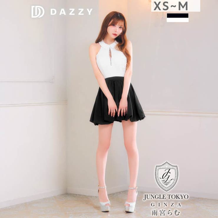 Dazzy 私服でも着れちゃうバイカラーで今っぽ♪谷間ジップ×ふんわりお尻も隠すアメスリAラインミニ丈キャバドレス[XS~M/3サイズ展開] ワンピース・ドレス