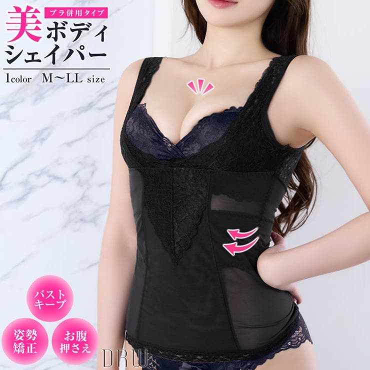 【10％OFFクーポン！7/26(日)1:59まで】Dazzy エレガントレースシェイプブラ補正インナー インナー・下着 shoplistselect-10533607 SHOPLIST パッケージ画像