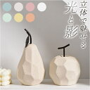 【5/16 1:59まで 5%OFFクーポン】BACKYARD FAMILY オブジェ 北欧雑貨 インテリア mmobj118a 寝具・インテリア雑貨